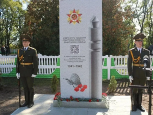 В Республике Беларусь открыли мемориальный знак в память о воинах-якутянах, павших в годы Великой Отечественной войны