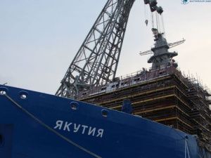 В России отмечают День атомного ледокольного флота