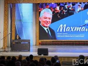 В Якутске прошел концерт памяти первого президента республики Михаила Николаева