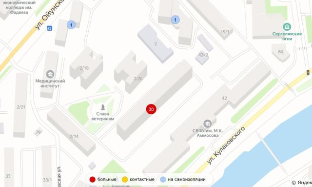 В Якутии за сутки зарегистрировано 37 случаев коронавируса, 30 из них - у студентов СВФУ