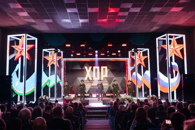 Россия – это мы!: Акционерная компания "Железные дороги Якутии" организовала концерт ко Дню защитника Отечества