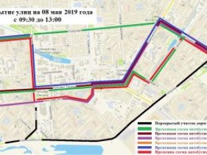 О перекрытии улиц в Якутске 8 мая