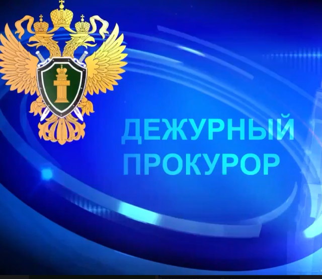 Происшествия за сутки: четверо попали в больницу с травмами