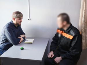 Событие: В УФСИН проведена Неделя молитвы