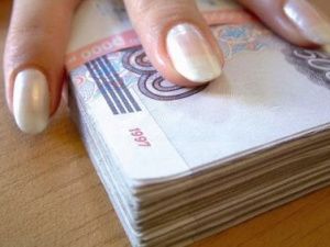 Председатель ТСЖ в Якутске обвиняется в похищении 9 млн рублей