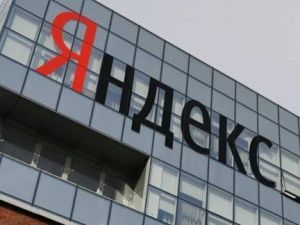 Удары по дата-центрам «Яндекса» парализовали работу ряда сервисов