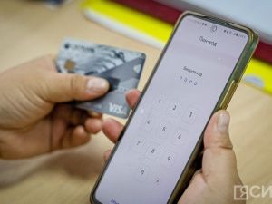 В России до конца 2024 года согласуют новый пакет мер в борьбе с мошенниками