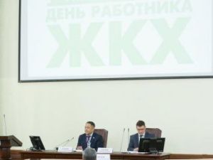 В честь Дня работников бытового обслуживания населения и жилищно-коммунального хозяйства