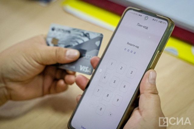 В России до конца 2024 года согласуют новый пакет мер в борьбе с мошенниками