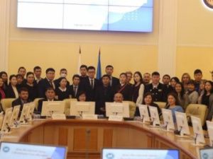 В министерстве образования Якутии прошла встреча стипендиатов разных лет 