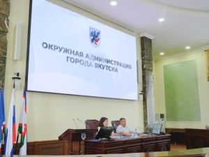 Дмитрий Садовников провёл совещание с руководителями образовательных учреждений Якутска