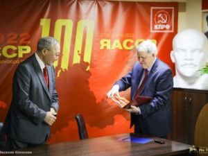 Пламенного Артура поздравили с 75-летием