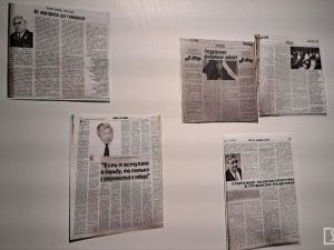 В Якутске открылась выставка, посвящённая заслуженному работнику прокуратуры Василию Колмогорову