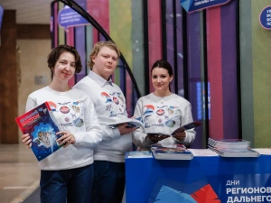 Студенты Российского технологического университета открывают для себя Дальний Восток