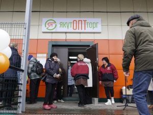 Вступил в силу федеральный закон  «О северном завозе»