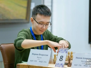 Якутские шахматисты одержали две победы и одну ничью над именитыми гроссмейстерами