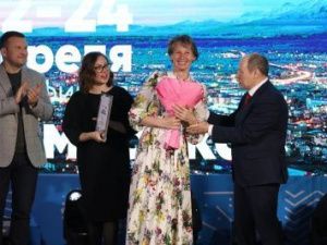 В финал конкурса «Мастера гостеприимства» от Республики Саха вышла Лада Евсеева 