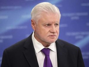 Председатель партии «Справедливая Россия - За правду» Сергей Миронов обратился к участникам антифашистского форума