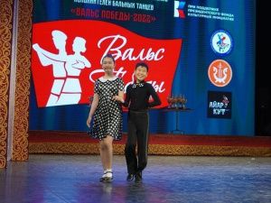 Праздник танца и красоты «Вальс Победы-2022»