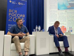 В Нерюнгри работают следователи-важняки