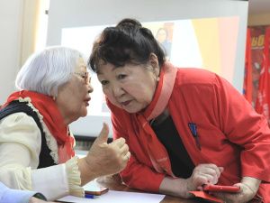 IV отчетно-выборная конференция  Якутской республиканской организации «Дети войны»