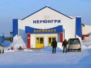 Современный терминал в аэропорту Нерюнгри появится в 2022 году
