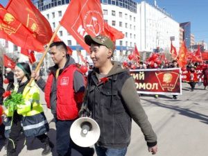 Человек труда — хозяин своей страны!