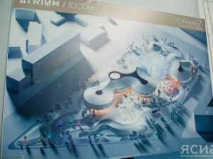 Разработкой проекта Парка будущих поколений в Якутске займется консорциум «ATRIUM/Восток+»