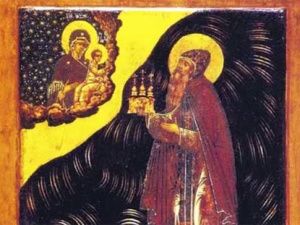 Церковь чтит память преподобного Антония Римлянина