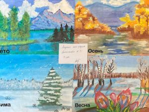 Конкурс детского рисунка «Якутия – мой край родной!» проведен в уголовно-исполнительной инспекции