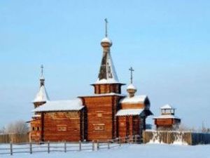 Директор государственного музея тратил бюджетные деньги на оплату своих счетов за ЖКУ