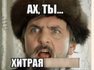 В Якутске «артистка Больших и Малых театров» могла бы преподать урок самому Бендеру