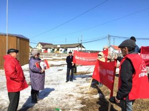 Якутия украшена красными флагами, баннерами и плакатами, посвященными 150-летию со дня рождения Владимира Ильича Ленина