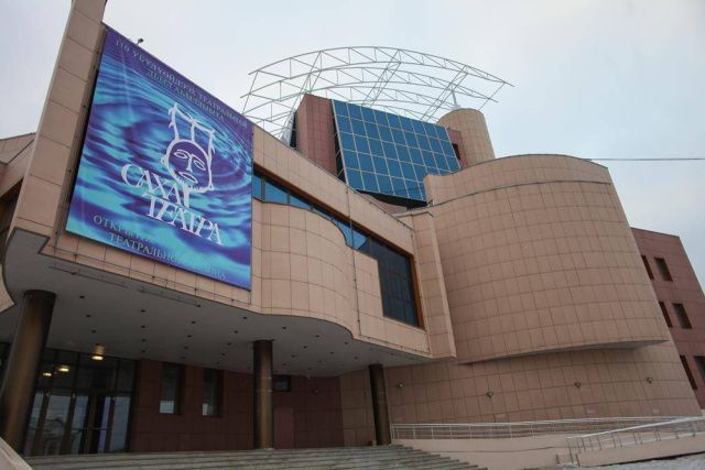 Театры Якутии снова откроются