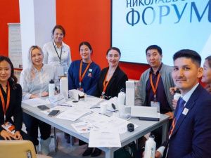 Участники Николаевского форума повысят свои компетенции в просветительской деятельности