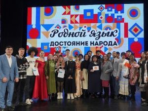 В Якутии продлили прием заявок на конкурс «Родной язык – достояние народа»