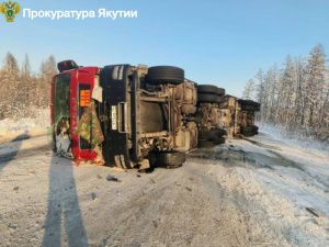 Прокуратура взяла под жесткий контроль экологическое ЧП