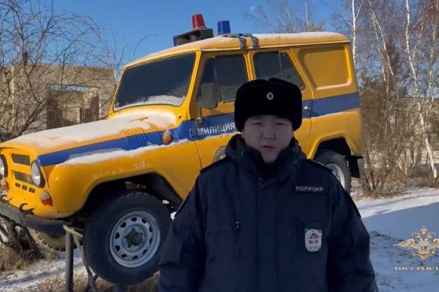 Глава МВД России наградил якутского полицейского за спасение мужчины, который провалился под лед