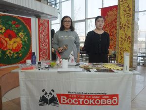 Восточный новый год в Доме дружбы народов