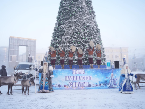 Стартовал Международный конкурс ледовых и снежных скульптур «Бриллианты Якутии»