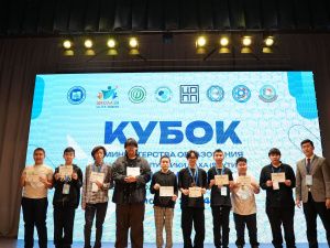 В Якутии определены лучшие пилоты гоночных дронов