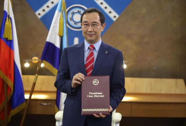 Айсен Николаев: Главная цель Стратегии – улучшение жизни граждан, живущих в Арктике                 