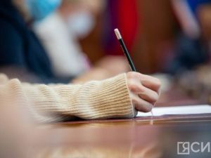 Предприниматели Якутии могут подать заявку на грант