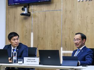 Рейтинг цифровой трансформации муниципальных руководителей появится в Якутии