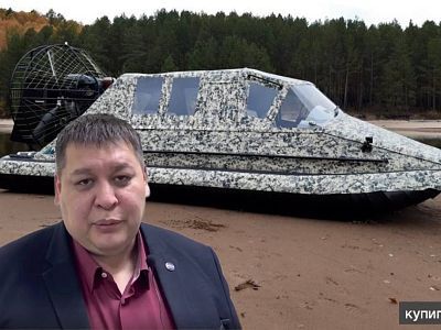 Администрация Верхоянья купит за 9,5 млн аэролодку комфорт класса