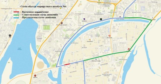 Ограничено движение транспорта по улице Дежнева