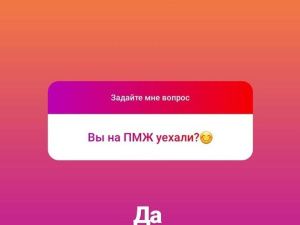 Самый красивый борец уехал из Якутии навсегда