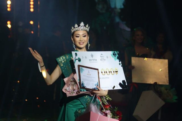 Светлана Тен стала победительницей конкурса «Мисс новая Якутия»