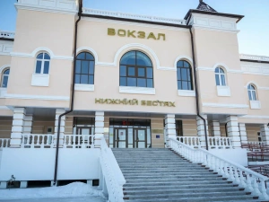 В Якутии отметили 10-летие укладки «золотого звена» Амуро-Якутской магистрали