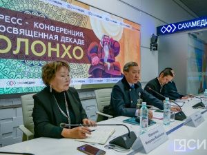 Декада олонхо в Якутии будет посвящена памяти фольклориста Агафьи Захаровой